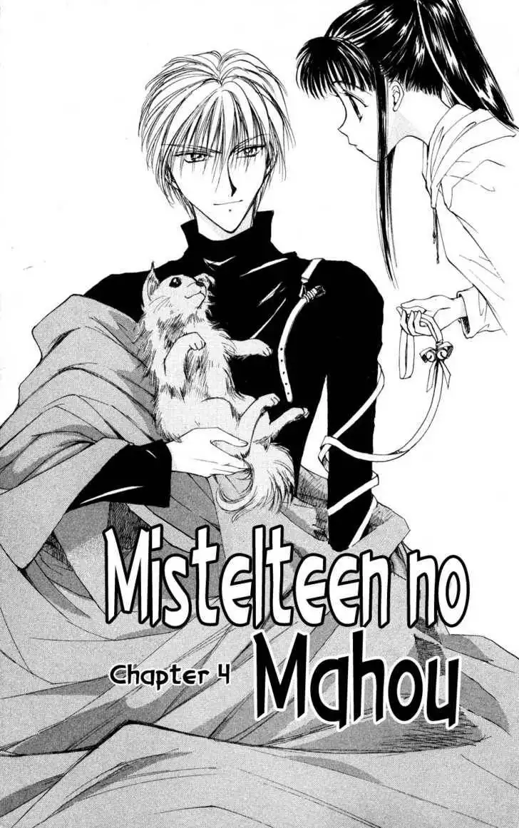 Mistelteen no Mahou Chapter 4 2